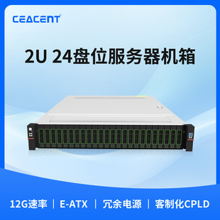 CEACENT 2U24�P�C�� ȫ�W24*NVME U.2 ���N����֧�����ɴ���M��