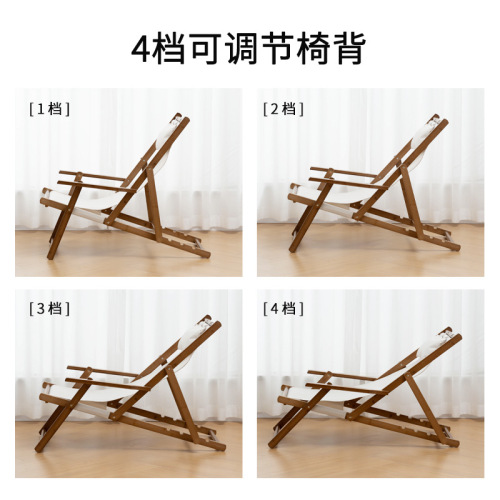 Factory direct supply for lunch break, nap, folding deck chair, backrest, lazy leisure, home comfortable cool chair, portable beach chair