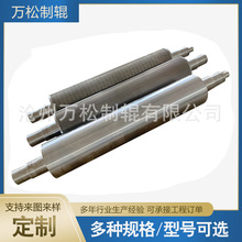 �W�y݁��t݁�S��늼ӟ�݁��s݁���P䓌���݁��݁���㌣���z݁