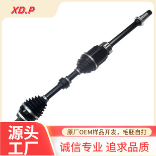 43410-06730 Is Suitable for Toyota Car Inner and Outer Ball Cage Half Shaft Assembly Transmission Shaft