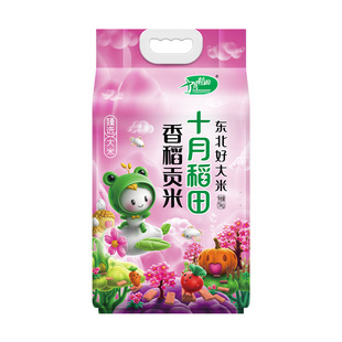 ʮ�µ����㵾ؕ��5kg����ז|�����׾���F����10�����l