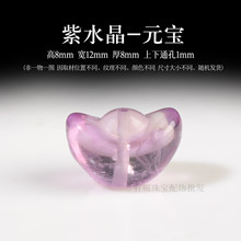 ��Ȼ��ˮ��Ԫ����ؔ؈Ͱ���Ѫ{ͨ�׸�����������diy�������