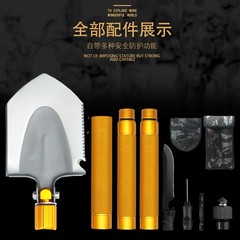 Outdoor supplies multi-functional engineer shovel civil air defense combat readiness emergency shovel ordnance shovel equipment camping vehicle folding tool