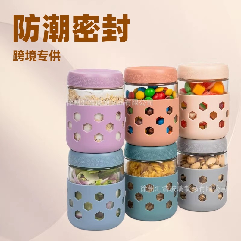 New Sealed Overnight Oatmeal Cup, Cross-Border Breakfast Cup with Spoon, Yogurt Cup, Milk Cup, Thickened Glass Salad Cup