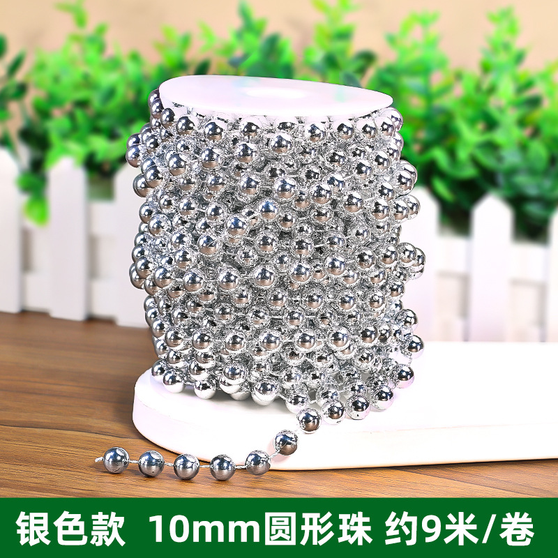 10mm 실버 (400g 롤, 약 9m개)