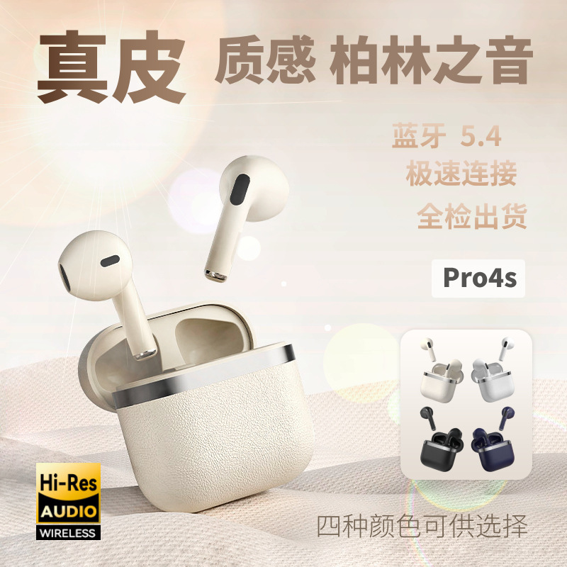 Cross-border Explosions PRO4S Bluetooth Headset Fourth Generation Leather True Wireless Headset Long Endurance Sports high quality TWS