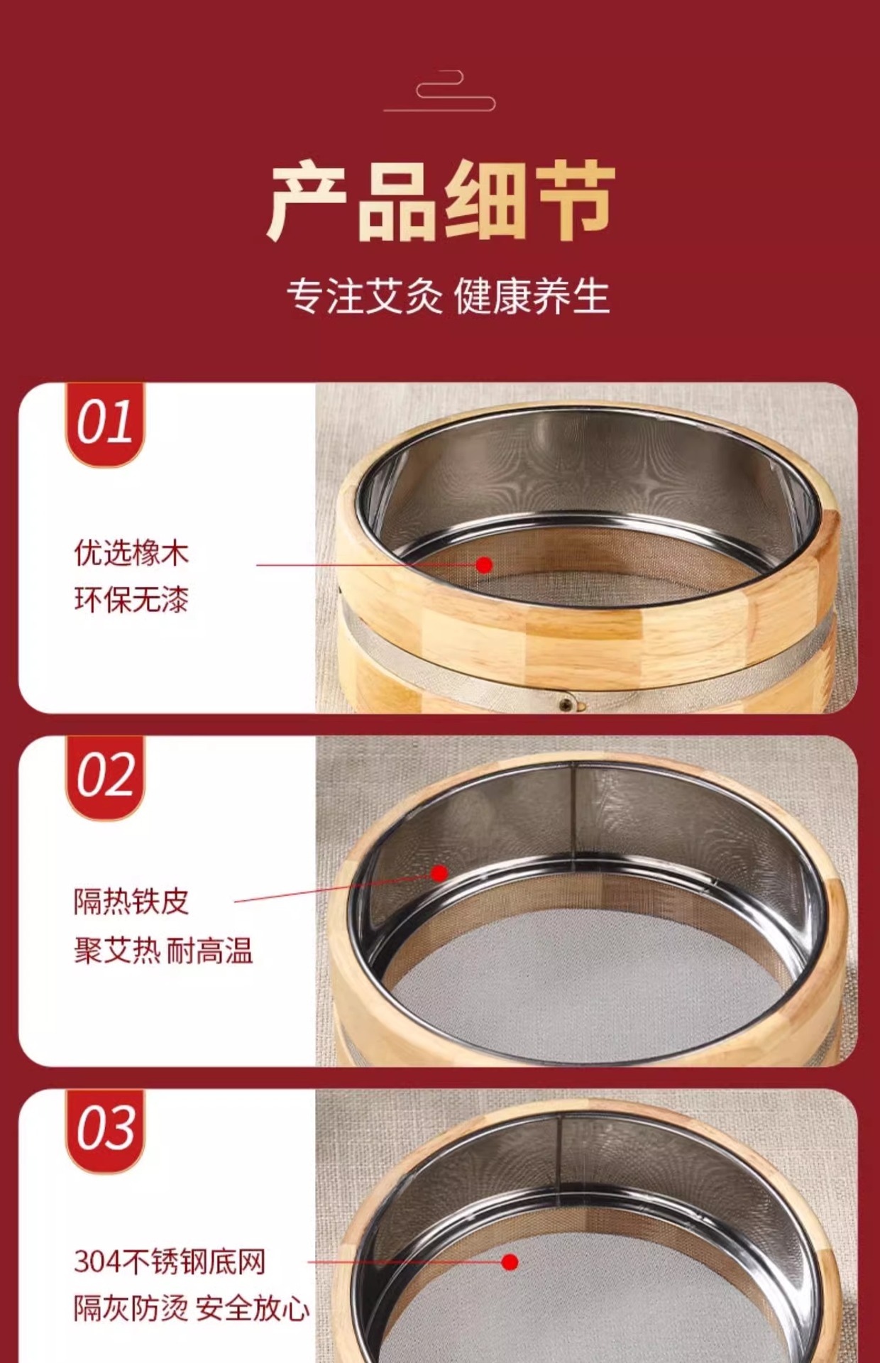 Oak Wood Ginger Moxibustion Box with Lid Large Size Home Ai Jiu Navel and Abdominal Warming Tool with 500g Aged Moxa Wool preparation