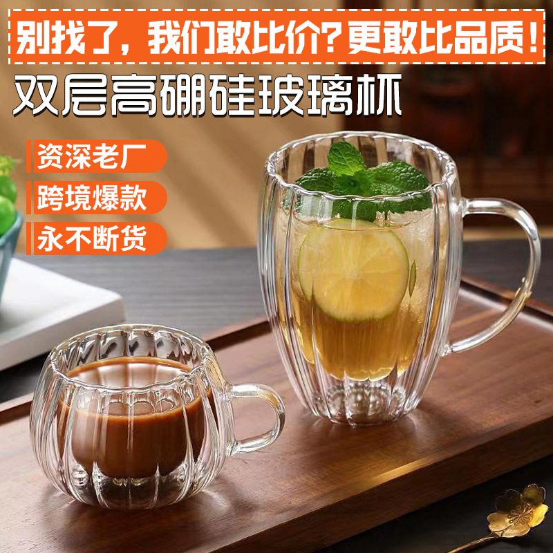 Taza de vidrio de alta borosilicona transparente con mango creativo de alta temperatura resistente a la taza de café