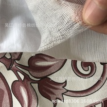 ȫ��ᘿ��ͺϵײ�������ƽ�岼�ѷe�����揗�������B�۾W������