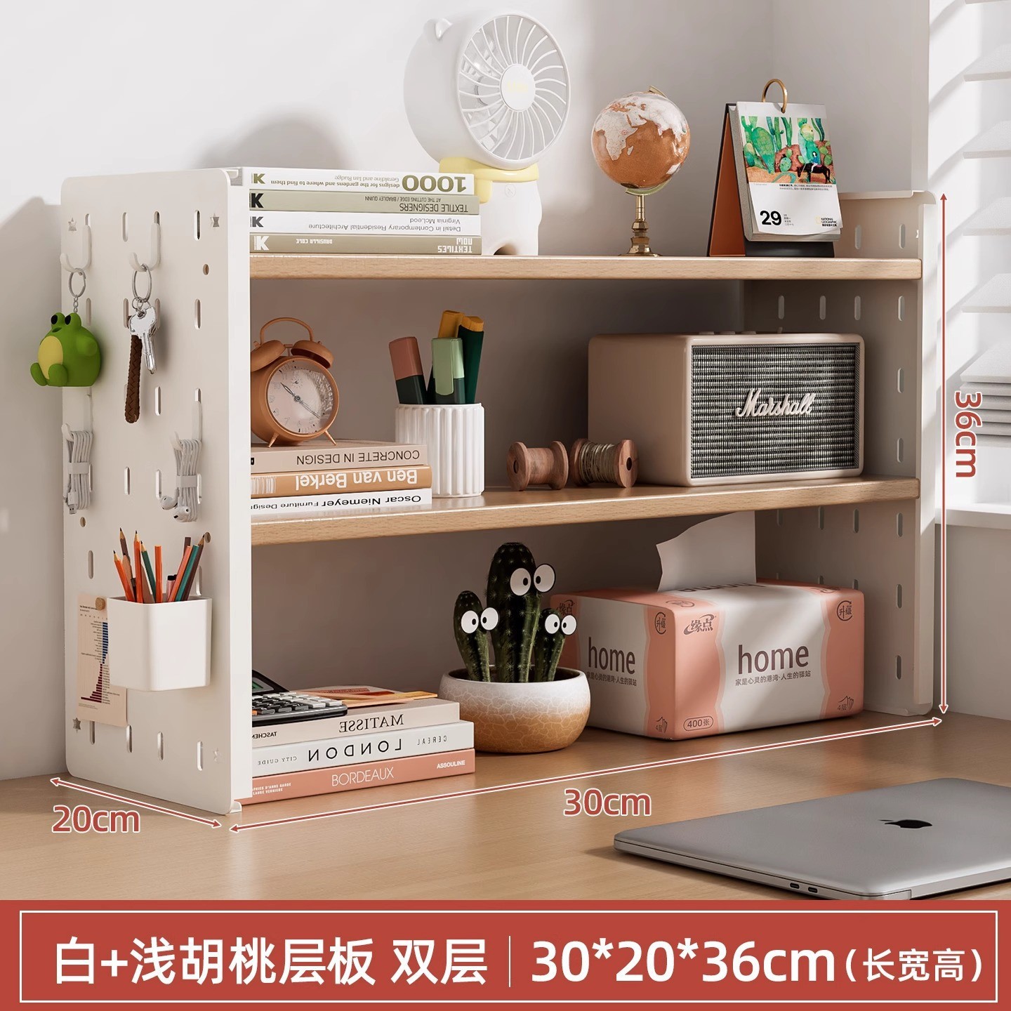 더블 레이어 30X20X36cm 로그 색상(후크 4개 + 상자 1개)