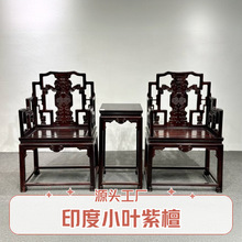 ӡ��С�~��̴�����������׼tľ̫��������ŵ�Ҿߌm͢��ʽ����