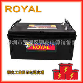 韩国ROYAL蓄电池ROYAL 电瓶12V200AH逃生艇备用、柴油发电机