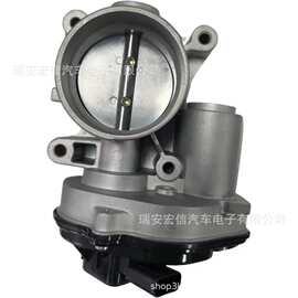 电子节气门HX-017 1556736 VP4M5U9E927DC 适用于福特蒙适配奥迪