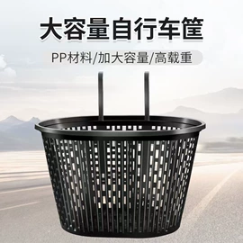 车篮;电动车儿童座椅;超市购物车