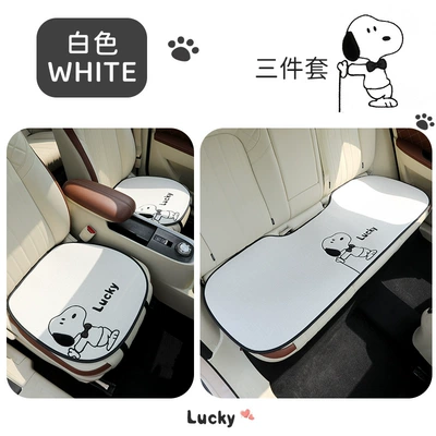 cartoon internet-famous seat cover, simple | Seat cushion, seat cover - white-snoopy-three-piece-set