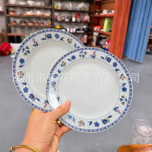 �ߜ�7.5��˱Pˮ���P���N�մɔ[�ؔ����ò;�10Ԫ3�ӱ����S�C�l