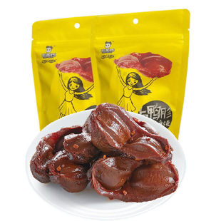 �����C���������r���ó���h�خa�ܺ��� �u����/����/����һ���l