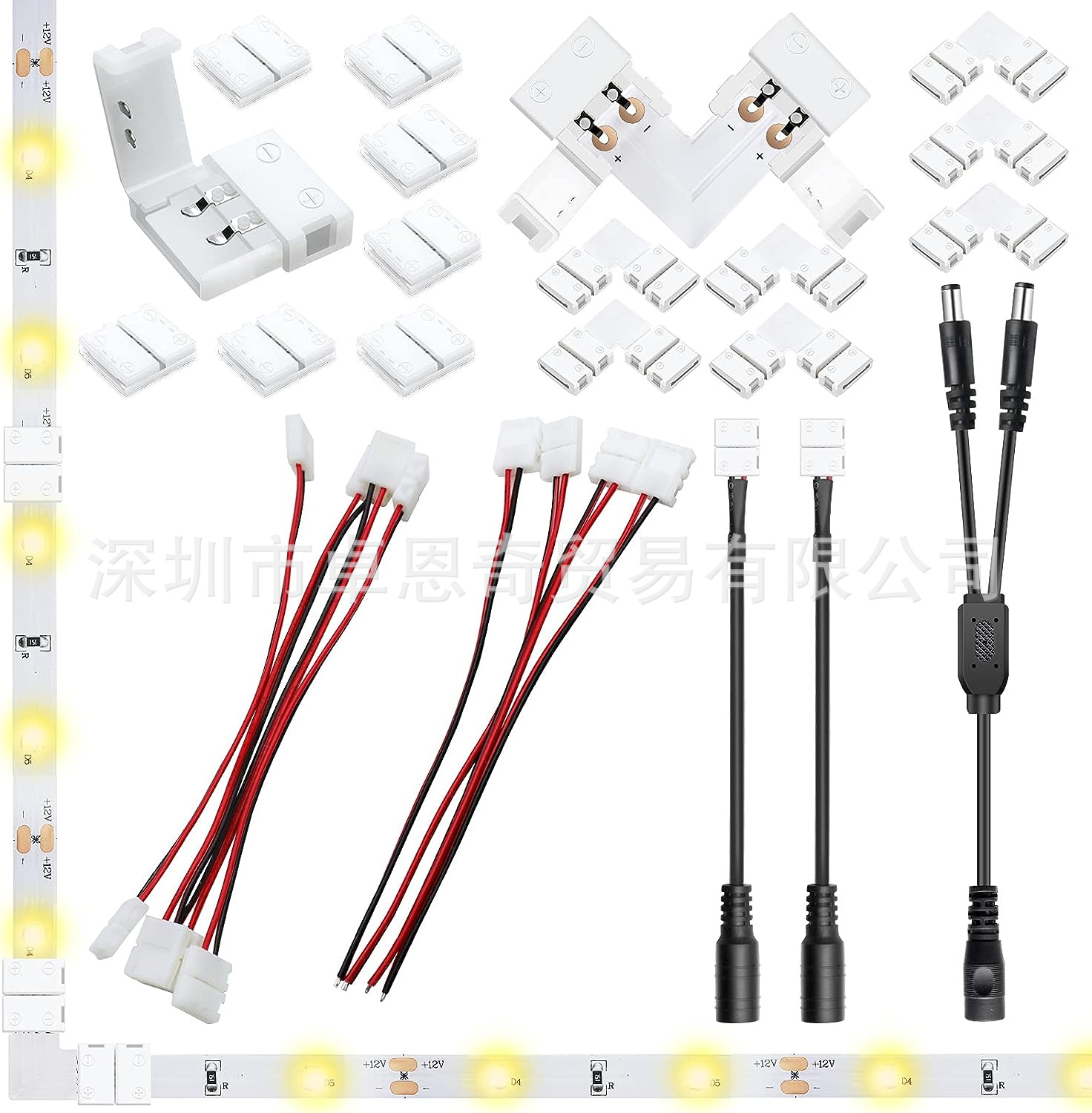 3528 2835单色柔性灯带2pin LED灯条连接器套件 8/10mm适配连接器