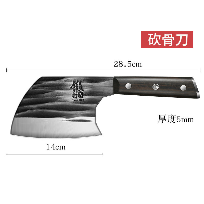 Cuchillos de cocina cuchillo de corte de huesos cuchillo de cocina cuchillo de cocina de corte de carne doméstico cuchillo de corte multiuso cuchillo de cocina forjado