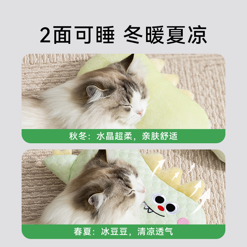 Primavera y verano frescos y transpirables dibujos animados animados animados pequeños y medianos perros frescos almohadas para gatos artículos de mascotas