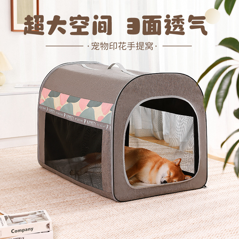 Nueva Casa de perro de dos colores nido de Mascota de perro mediano y grande cuatro estaciones nido de perro extraíble y lavable universal cama nido de gato suministros para mascotas