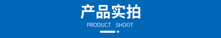通用模板_07.jpg