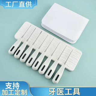 不锈钢牙医器械工具套装微创白色手柄8把拔牙刀锥子成人挺子批发
