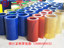 ��혏S��ֱ����ߴ�۰��� ��ĥ�r�� ���� �Cе�|�� ��ĥ��