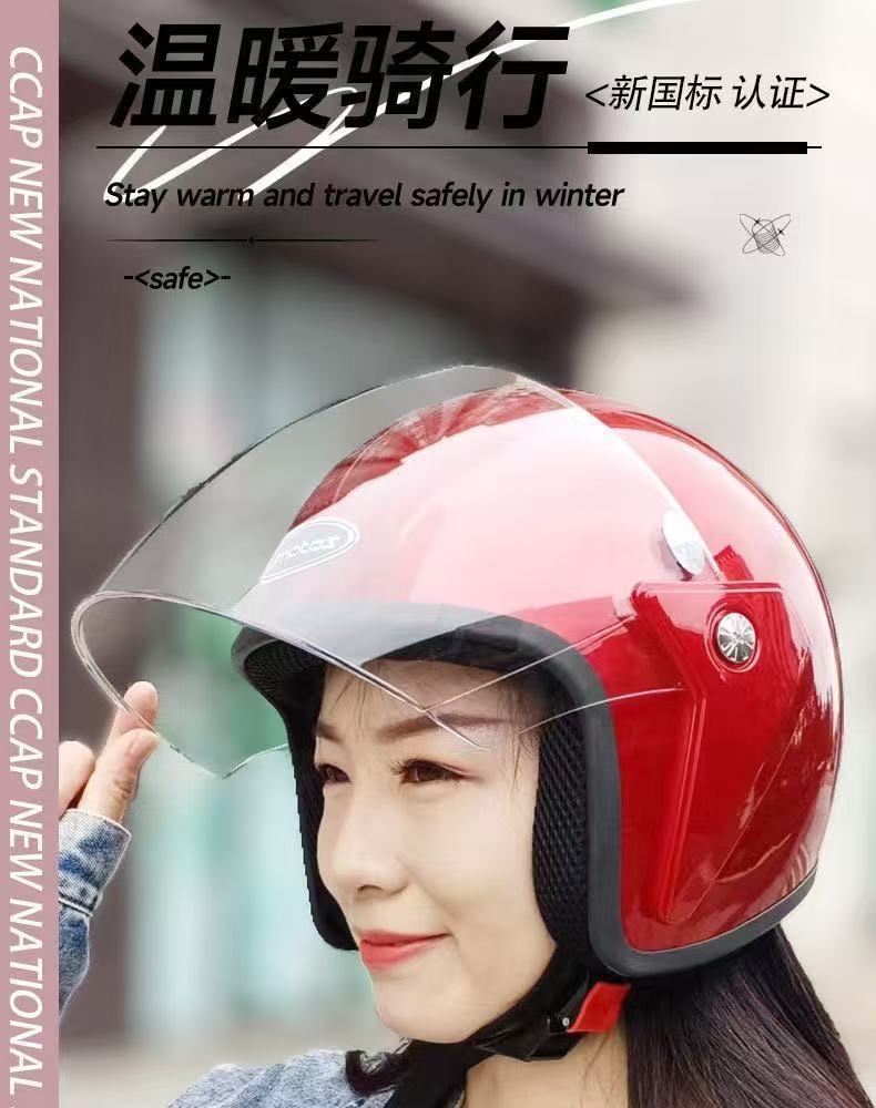 c7a0e1b9-56cc-4b44-a0ed-f291f2194324.jpe