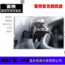 REYETECһ�wʽɼ�������SOOBOLB01-00015/T50SOSFTOVALU