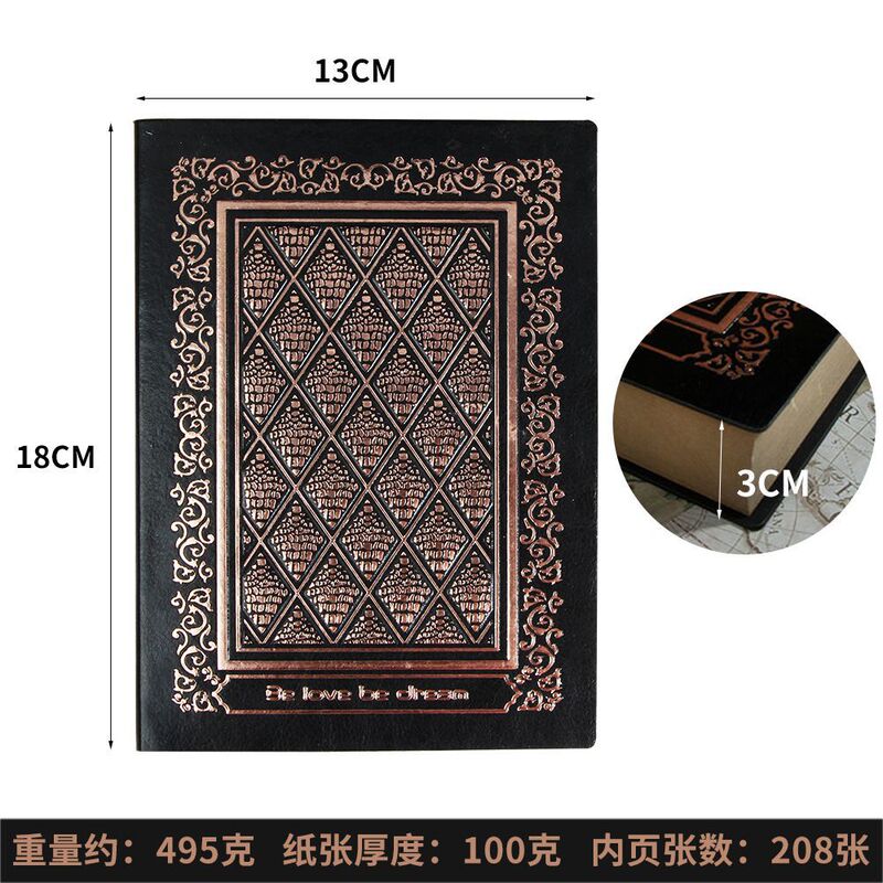 复古麻布手账本空白牛皮纸做旧毛边手帐本diy手工笔记本加厚本子|undefined