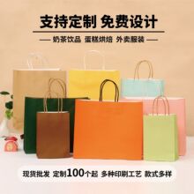 ţƤ��������ƶ�С����ţƤ�����̲迧�����u�����ӶYƷ����ӡ