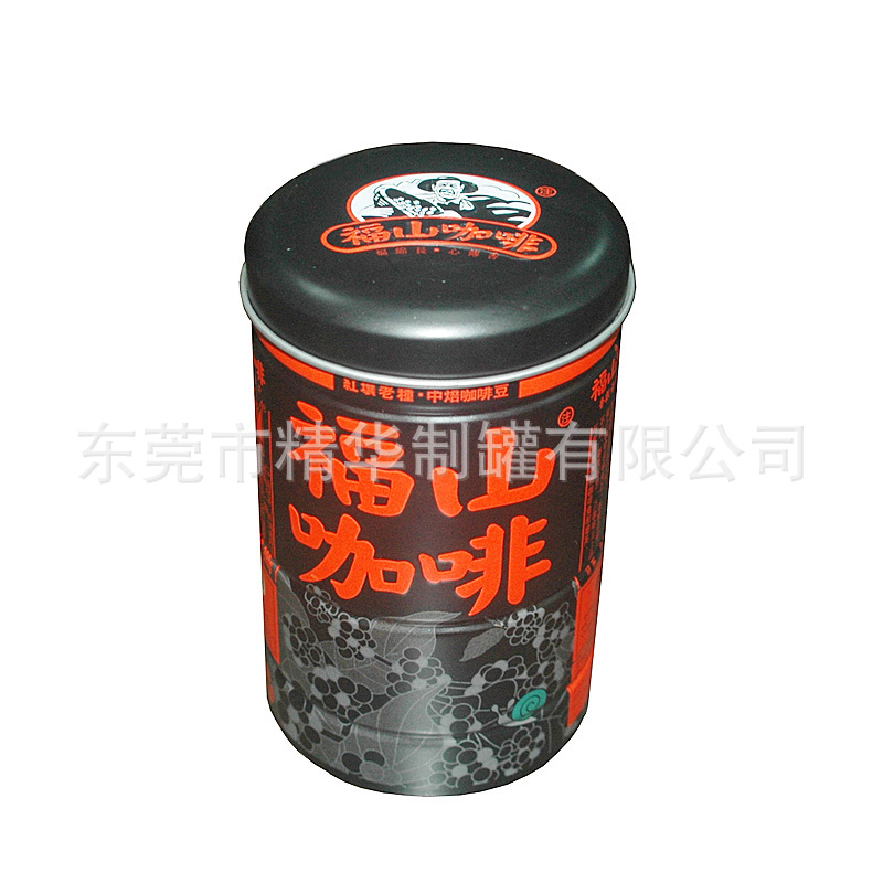 供应易拉盖咖啡罐圆形铁罐  拍底铁罐 咖啡精美包装铁罐