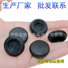 mAH220/H230/H530/V3/V6/V7ˢݽzwˢݽzzñ