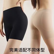 �羳�S�踹����ѝ�o�ۼٿ茒��������С���Ӽ�ƨ���N�Ή|����ѝŮ