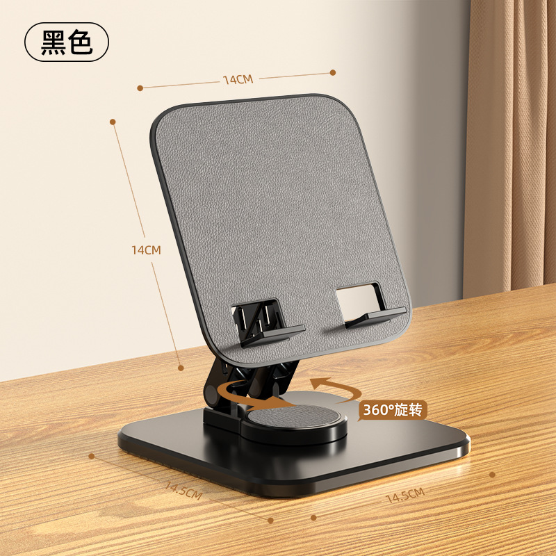 Todo de metal soporte plano plegable de escritorio IPD piso acrílico soporte 360 ° placa de soporte giratorio multifuncional