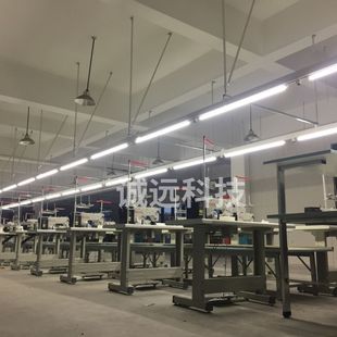 Clothing Factory Light Rack, Trunk Light Rack, Lighting Power Supply, Special Sewing Machine, Cutting Table, Sliding Table