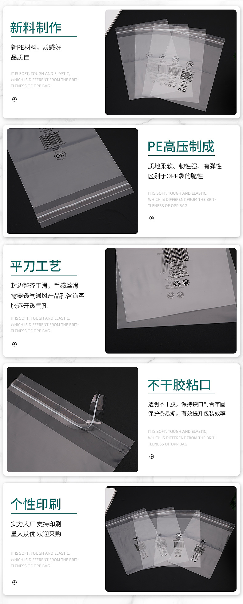 企业微信截图_16269403868369_08