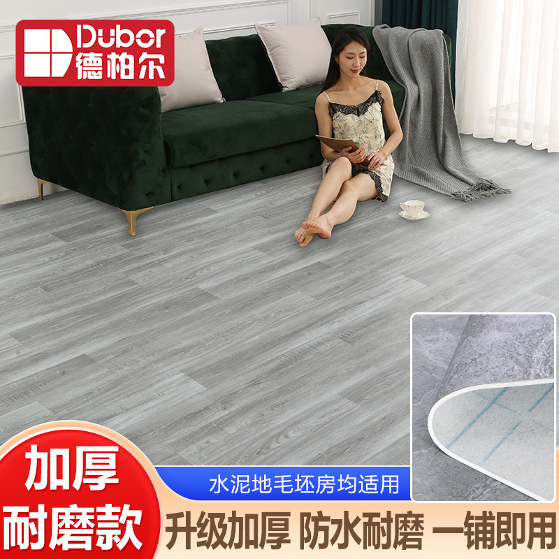 [핫스타일] 그레이 나뭇결