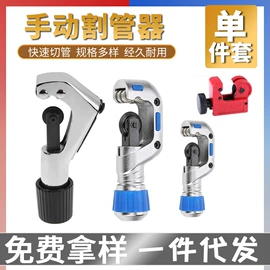 钻头;电动工具配件;家用组合工具