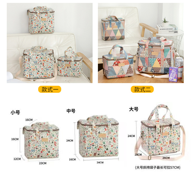 第一款定制详情_06