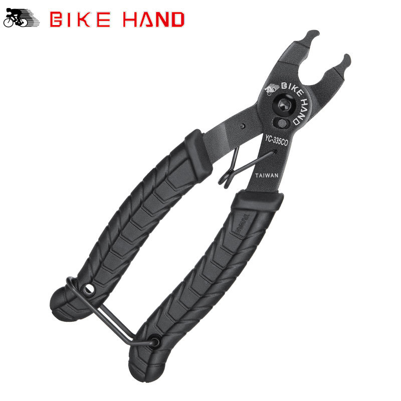 BIKEHANDBicycle Chain Removal Tool Quick Release Pliers Chain Cutter Pliers Disassembly And Assembly Dual-purpose335 COSports Equipment