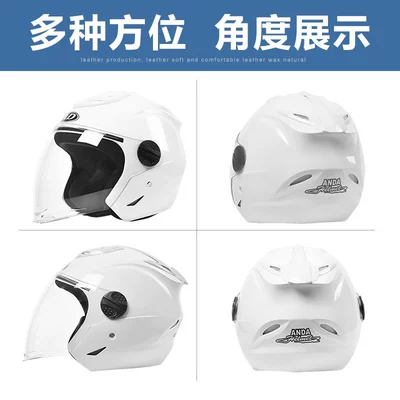 Motosiklet kaskı (dəbilqə) – Battery Motorcycle Helmet