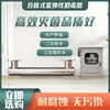 Six link direct supply UV Sterilizer Split Rainproof Chassis Pipeline sterilization Water Handle equipment