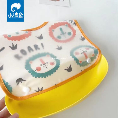 Cartoon detachable baby eating bib, waterproof, ultra-lightweight, outdoor use, wash-free, for toddlers, solid anti-spit-up bib
