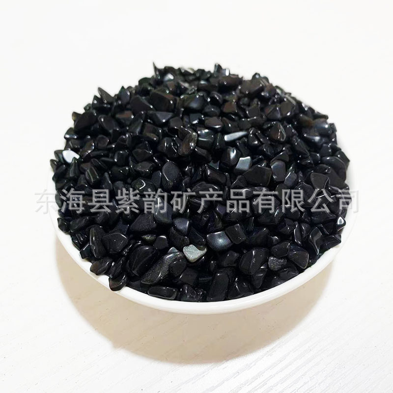 卸売り天然水晶砕石粉紫黄水晶七色水晶水槽植木鉢装飾消磁水晶砕石|undefined