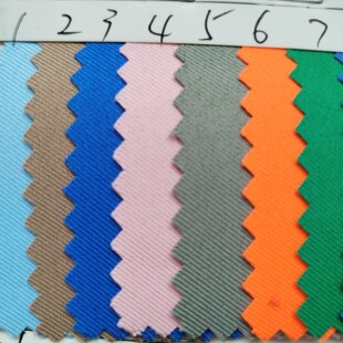 �F؛����������ȫ�켚б�y���b�����p��б���ϸ��F�����Ʒ�����