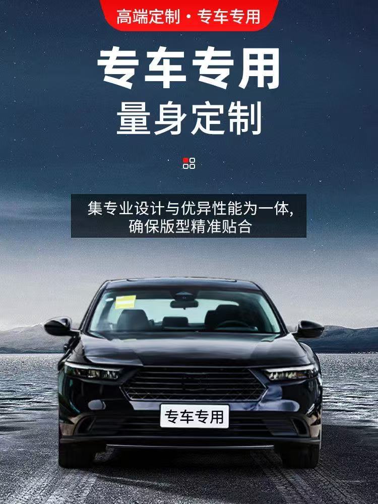 Aion Y Plus, Aion S, Aion i60, Aion Mei580, Aion Xuan530, 560, 580, Hyper, TPE car floor mats