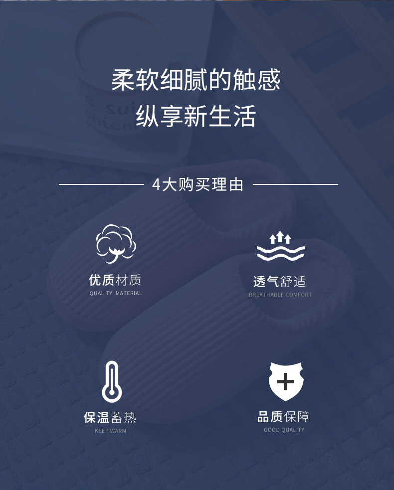 33打标拖鞋_02.jpg