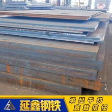 100mmQ345D-Z35�غ�� �L���Ͳ���m ���Ӡ�˺��